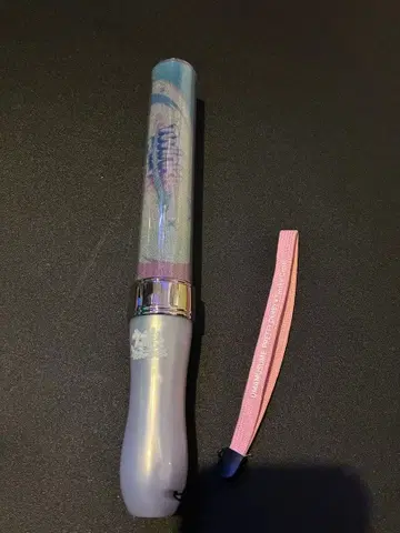 우마 블레이드 Twinkle Circle!