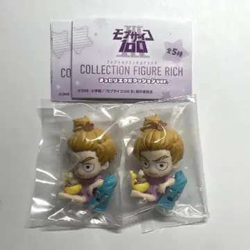 몹사이코 100 컬렉션 피규어 리치 레이겐 아라타카 2개 세트