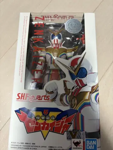 S.H.Figuarts 젠카이저