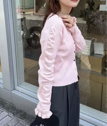 미스틱 가디건