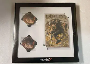 제5인격 identity V 캐릭터 데이 2024 행운아