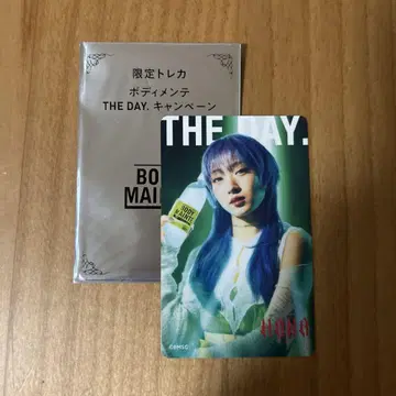 HANA 바디멘테 트레이딩 카드 지수1
