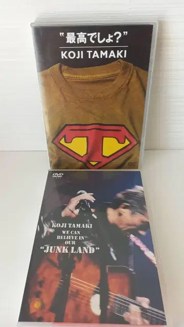 타마키 코지 DVD 2 타이틀 세트 JUNK LAND 최고잖아?