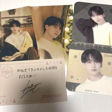 정한 세븐틴 카페 2022