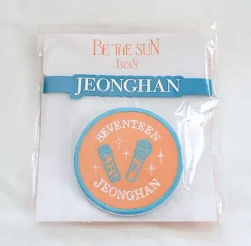 SEVENTEEN [정한] BE THE SUN in japan 굿즈