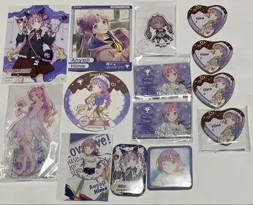 러브 라이브 하스노소라 안요지 히메 세트