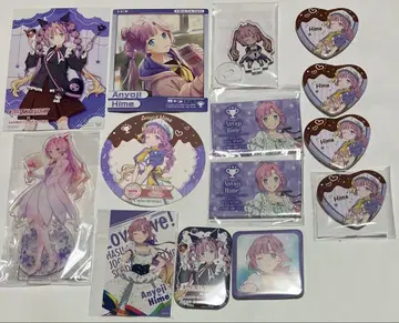 러브 라이브 하스노소라 안요지 히메 세트