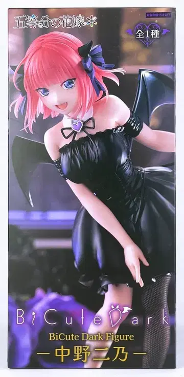 5등분의 신부 BiCute Dark 피규어 나카노 니노 피규어