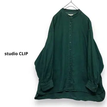 studio CLIP 린넨 셔츠 밴드 카라 셔츠 겉옷 셔츠