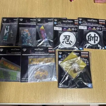 제일복권 HUNTER x HUNTER G상 I상