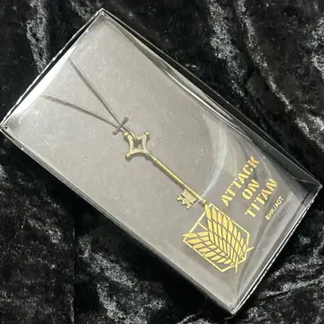 [ 공식 굿즈 ] 진격의 거인 엘렌 지하의 열쇠 펜던트