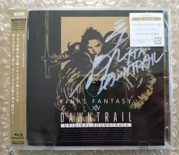 조켄 마사요시 사인 포함 CD TGS2025 FF14 사운드트랙