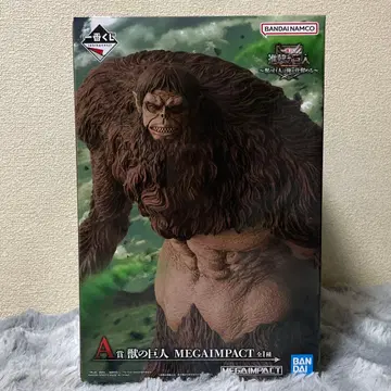 진격의 거인 짐승 거인 MEGAIMPACT