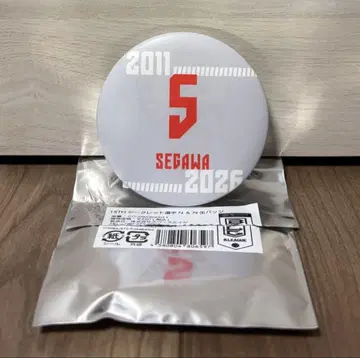 치바 제츠 랜덤 캔뱃지 세가와 루큐