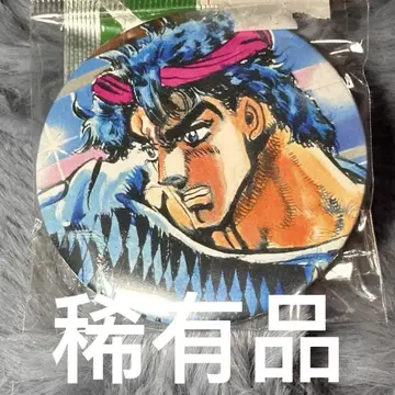 죠죠의 기묘한 모험 캔뱃지 죠죠전 원화 조나단
