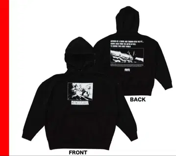 가치액터 시부야 POPUP 긴팔 후드티 후디 GACHIAKUTA