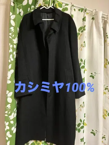 캐시미어 100% 체스터 코트