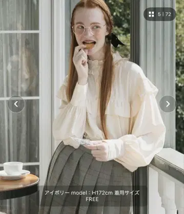 미사용 새상품 본르 씰 2way 볼륨 슬리브 긴팔 아이보리