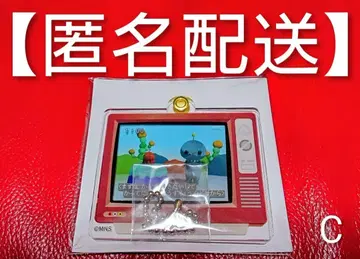 교육 방송 슬라이드 아크릴 키링 GIGO 키링 C