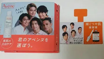 A! group 팝