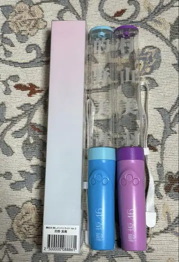 사쿠라자카 응원봉 마토노 미오 무라야마 미우