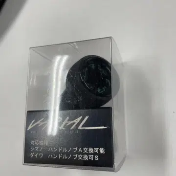 drt DRT VARIAL 바리얼 카루폼 노브 블랙