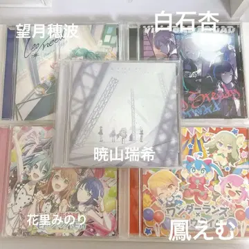 프로세카 CD 묶음 판매 카드 포함
