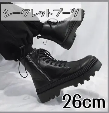 키높이 신발 통굽 부츠 신장 업 블랙 남성용 가죽 26cm