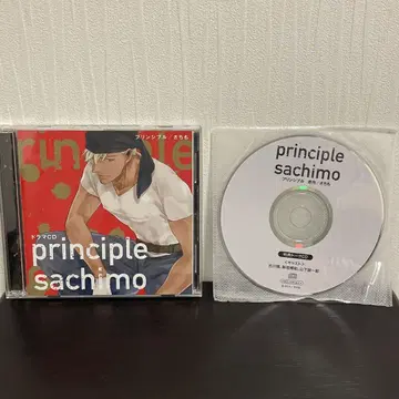 푸딩시 혜택 토크 CD 포함 드라마 CD BL CD