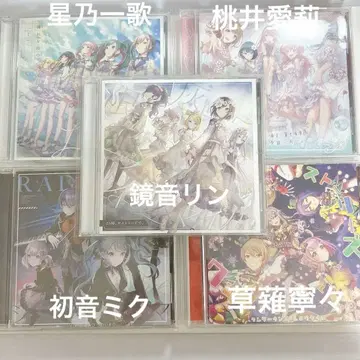 프로세카 CD 묶음 판매 카드 포함