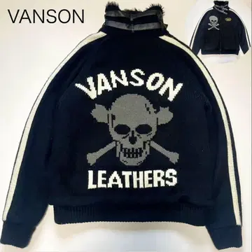 [VANSON] 코위찬 니트 자켓 B-3 퍼 스컬 XL 블랙