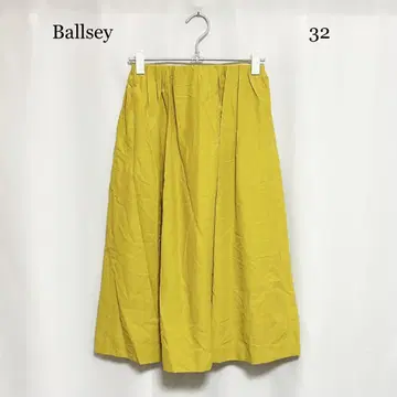 0477 Ballsey 매트 그로그랭 턱 개더 스커트 32 사이즈