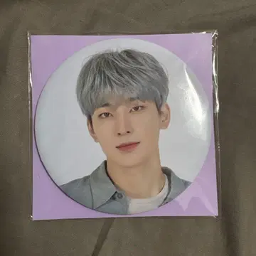 SEVENTEEN 세븐틴 원우 케렌 2020 캔 배지