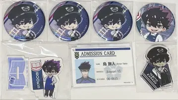 카라스 타비토 게이오 전철 서점 입장권풍 키링