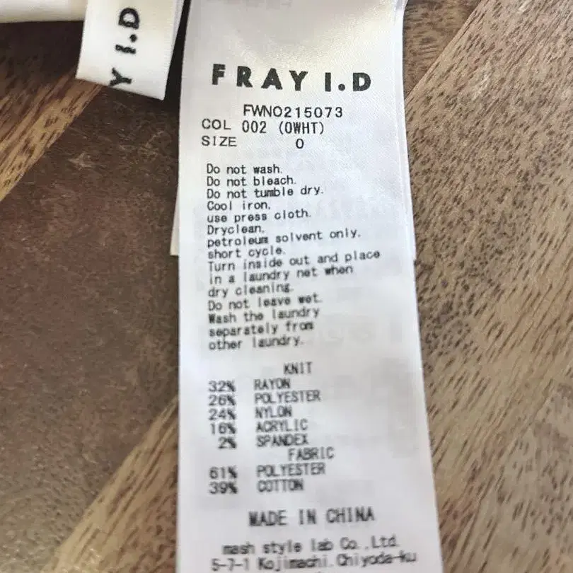 6번째 상품 이미지