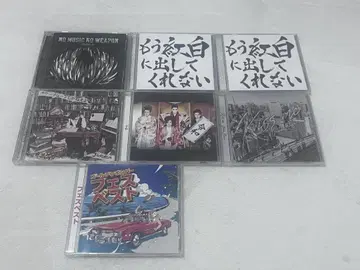 골든 폭격기 CD
