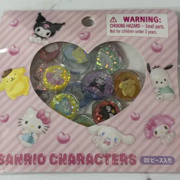산리오 구슬 같은 씰 20피스 구슬 씰