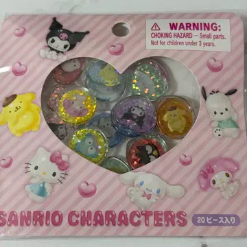 산리오 구슬 같은 씰 20피스 구슬 씰