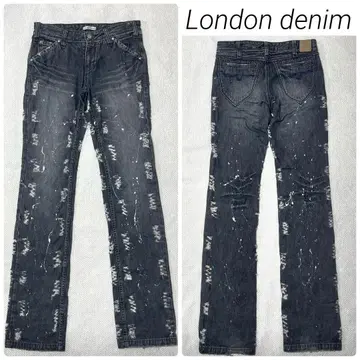 00s archive Y2K ripped and painted denim