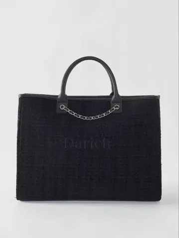 Darich LUCKY BAG 2025 BLK