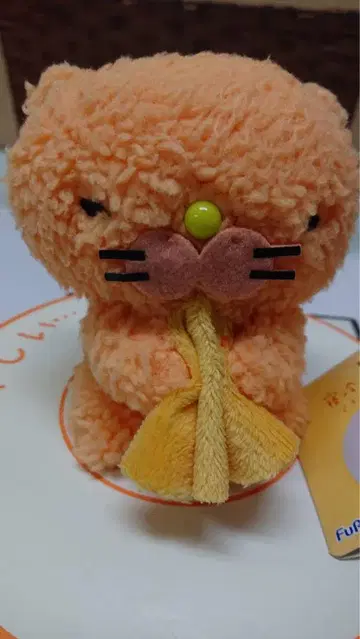 잠든 고양이 쿄냐 봉제 인형 레어