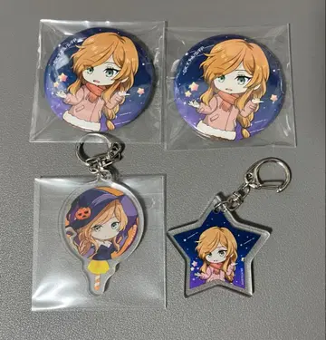 장송의 프리렌 플람메 ORBcafe 콜라보 할로윈 천체 관측 세트