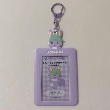 JOCHUM 트레이딩 카드 케이스 트레이딩 카드 홀더 치마타