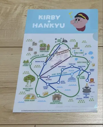 별의 커비 한큐 콜라보 클리어 파일