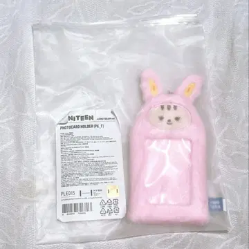 MINITEEN 포토 카드 홀더 라무