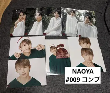 원엔 NAOYA 브로마이드 #009 컴프 세트