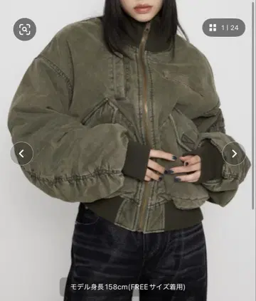 lagua gem BIG POCKET COTTON MA-1 카키