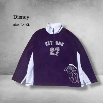 Disney 공식 이요르 90s~2000s 플리스 자수 절개 퍼플