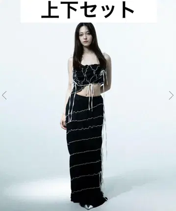 멜트 더 레이디 멜로우 세트 블랙