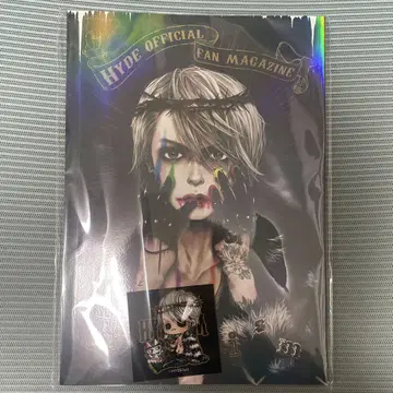 HYDE OFFICIAL FANMA GAZINE HYDEism